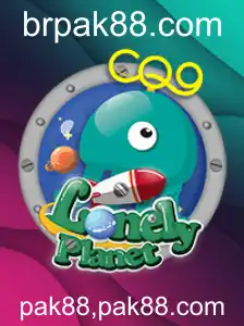 Descubra Tudo Sobre o Jogo LonelyPlanet